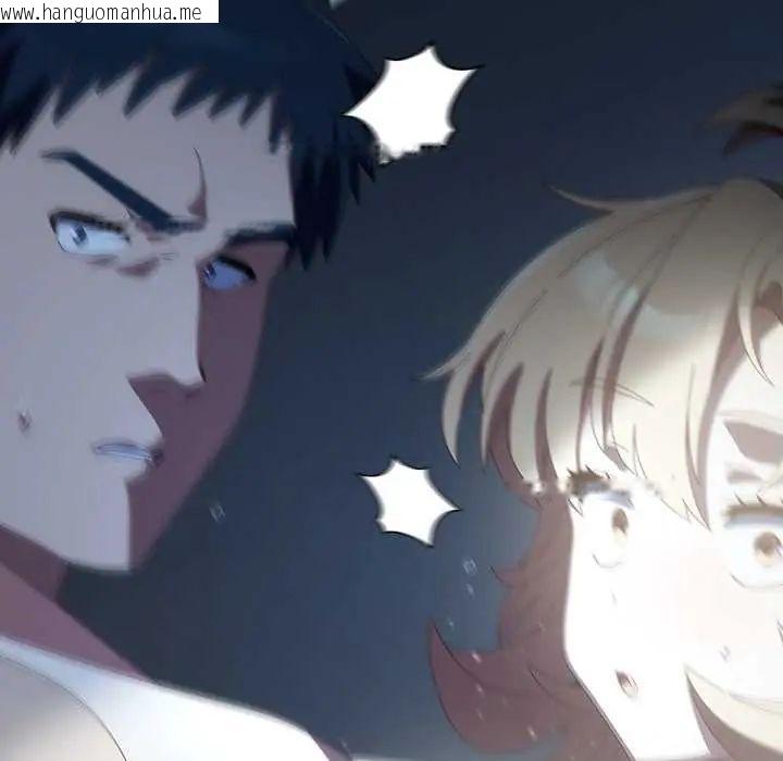 韩国漫画与众不同的兄妹/我家的掌上明珠韩漫_与众不同的兄妹/我家的掌上明珠-第57话在线免费阅读-韩国漫画-第185张图片
