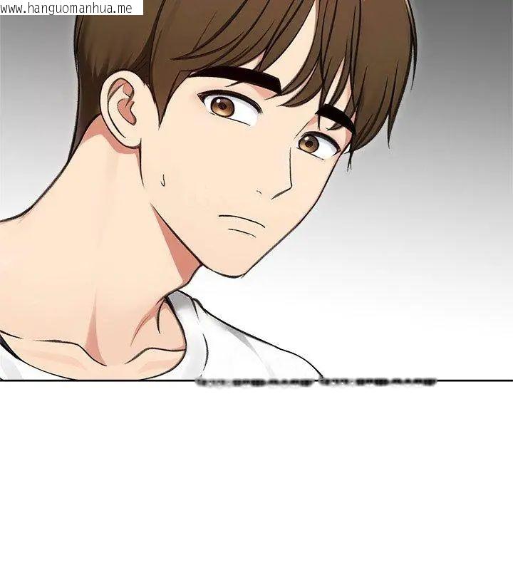 韩国漫画老婆卷款潜逃后韩漫_老婆卷款潜逃后-第69话在线免费阅读-韩国漫画-第162张图片