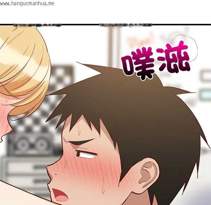 韩国漫画难缠姐妹偏要和我同居/家教住我家韩漫_难缠姐妹偏要和我同居/家教住我家-第105话在线免费阅读-韩国漫画-第94张图片