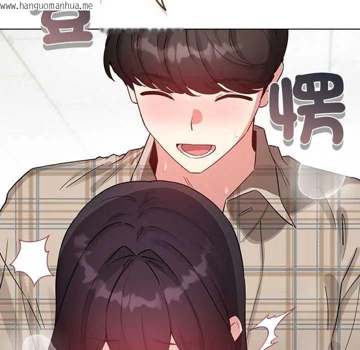 韩国漫画配角的生存任务韩漫_配角的生存任务-第75话在线免费阅读-韩国漫画-第7张图片