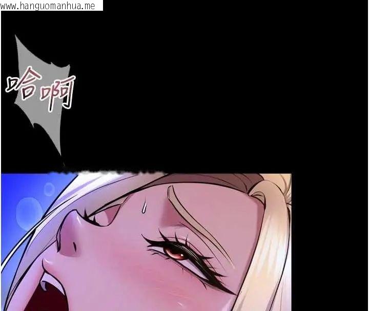 韩国漫画狱火重生韩漫_狱火重生-第78话-你准备好满足我了吗?在线免费阅读-韩国漫画-第94张图片