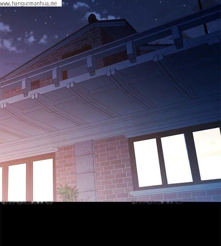 韩国漫画特别课程韩漫_特别课程-第25话在线免费阅读-韩国漫画-第51张图片