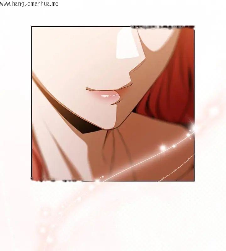 韩国漫画客制化诱惑韩漫_客制化诱惑-第1话在线免费阅读-韩国漫画-第268张图片