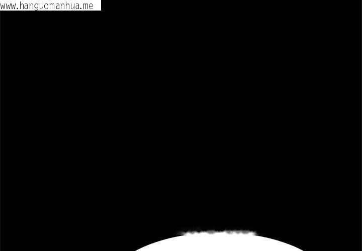 韩国漫画特别课程韩漫_特别课程-第25话在线免费阅读-韩国漫画-第26张图片