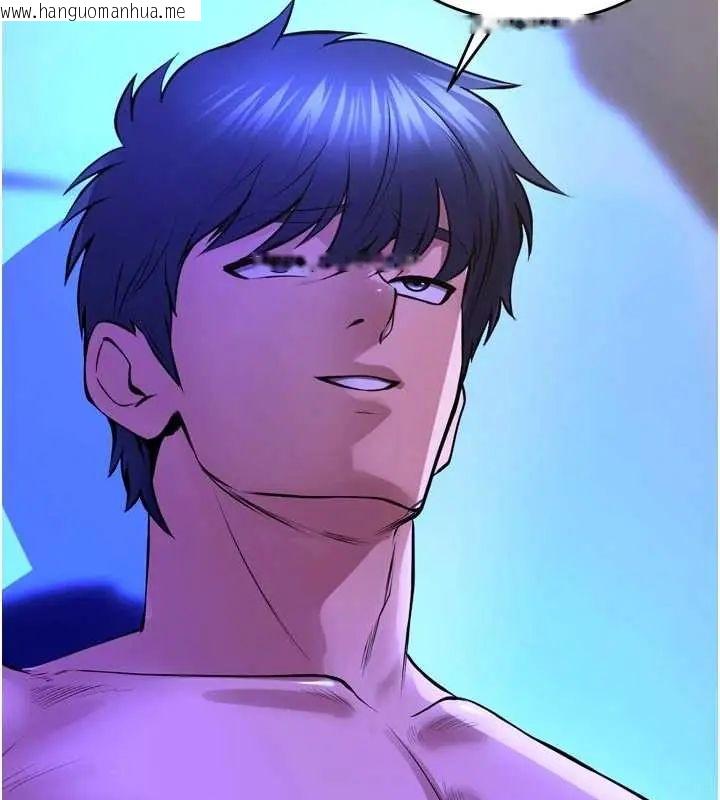 韩国漫画狱火重生韩漫_狱火重生-第78话-你准备好满足我了吗?在线免费阅读-韩国漫画-第59张图片