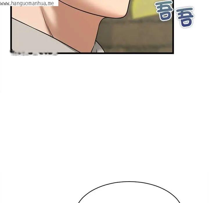 韩国漫画她们的夜晚属于我/与人妻有个秘密韩漫_她们的夜晚属于我/与人妻有个秘密-第52话在线免费阅读-韩国漫画-第17张图片