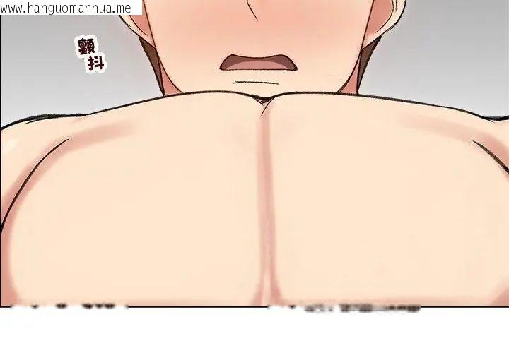 韩国漫画老婆卷款潜逃后韩漫_老婆卷款潜逃后-第69话在线免费阅读-韩国漫画-第11张图片