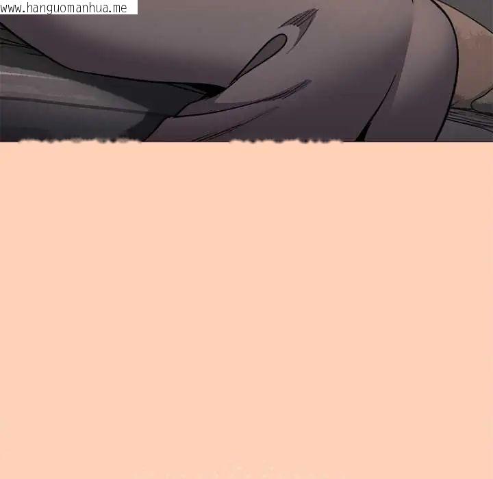 韩国漫画缺德邻居难相处韩漫_缺德邻居难相处-第94话在线免费阅读-韩国漫画-第140张图片