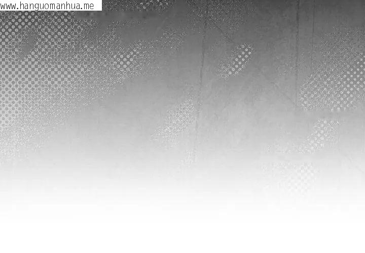 韩国漫画客制化诱惑韩漫_客制化诱惑-第5话在线免费阅读-韩国漫画-第53张图片