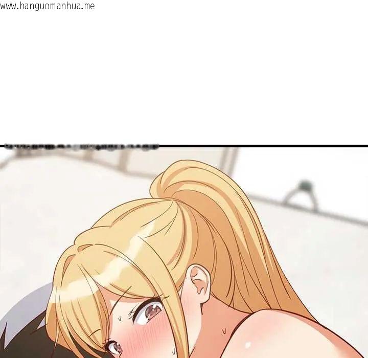 韩国漫画难缠姐妹偏要和我同居/家教住我家韩漫_难缠姐妹偏要和我同居/家教住我家-第105话在线免费阅读-韩国漫画-第56张图片