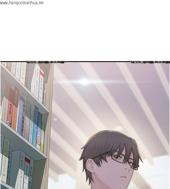 韩国漫画衣冠禽兽韩漫_衣冠禽兽-第1话-想要叛逆的乖乖牌在线免费阅读-韩国漫画-第253张图片