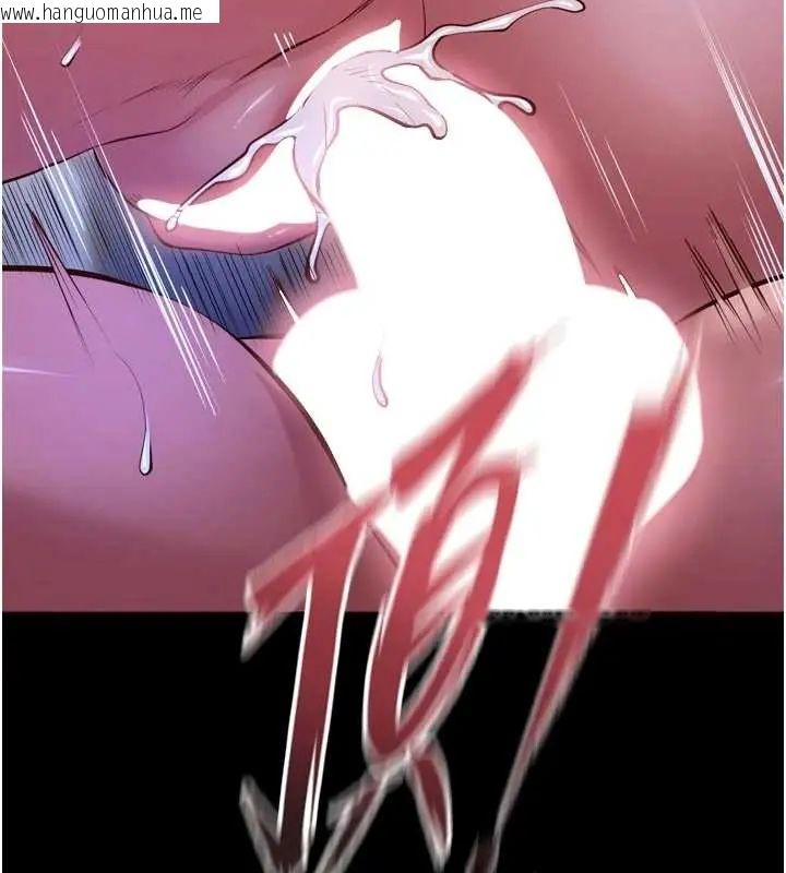 韩国漫画狱火重生韩漫_狱火重生-第78话-你准备好满足我了吗?在线免费阅读-韩国漫画-第36张图片