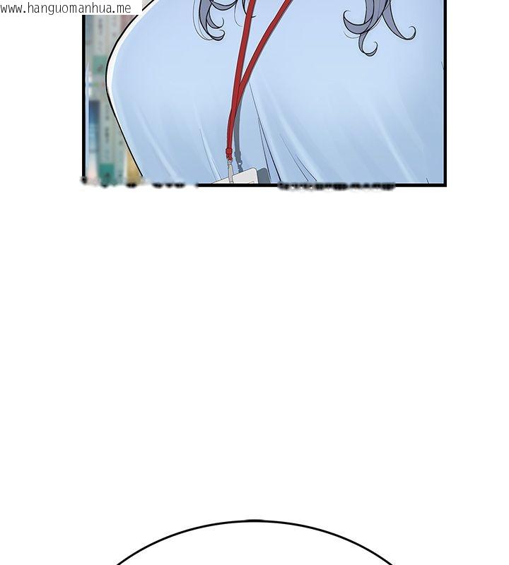 韩国漫画衣冠禽兽韩漫_衣冠禽兽-第1话-想要叛逆的乖乖牌在线免费阅读-韩国漫画-第216张图片