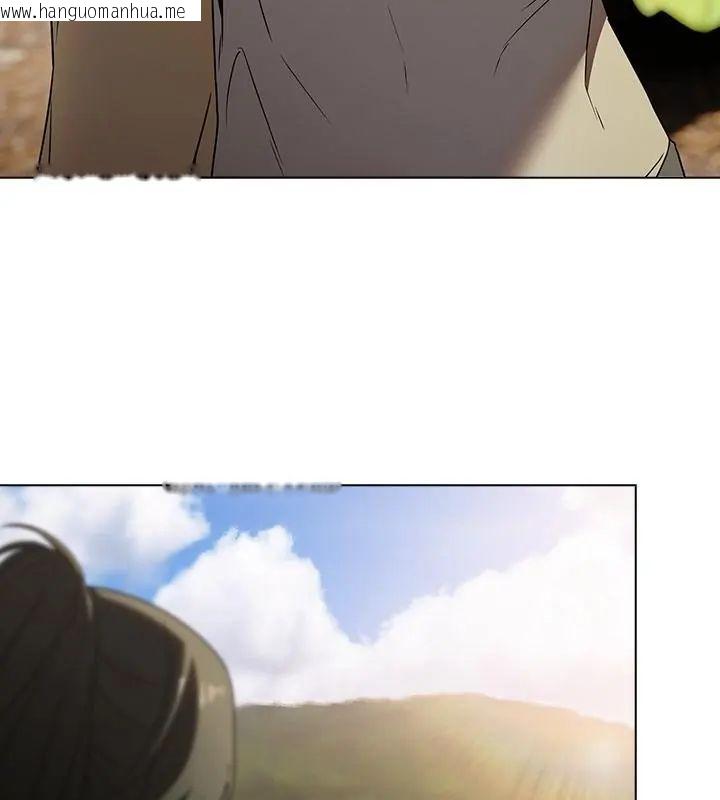 韩国漫画客制化诱惑韩漫_客制化诱惑-第5话在线免费阅读-韩国漫画-第37张图片