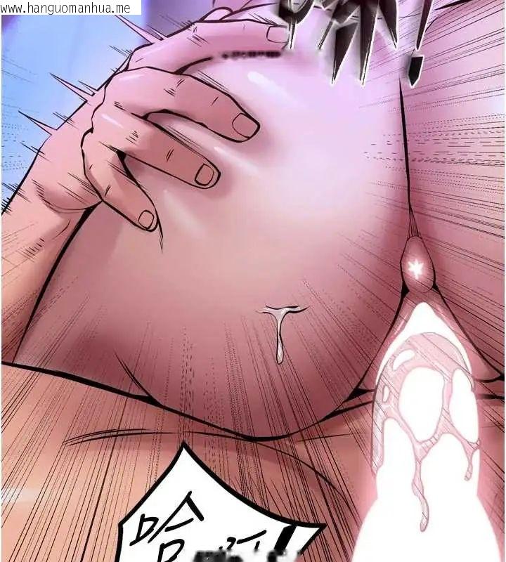 韩国漫画狱火重生韩漫_狱火重生-第78话-你准备好满足我了吗?在线免费阅读-韩国漫画-第2张图片