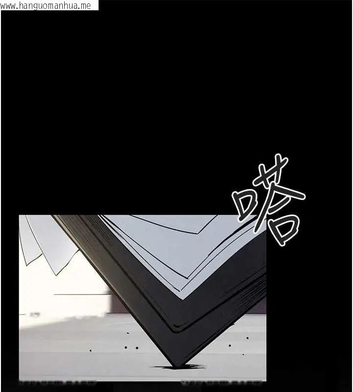 韩国漫画欲海交锋韩漫_欲海交锋-第102话-在地狱重生在线免费阅读-韩国漫画-第152张图片