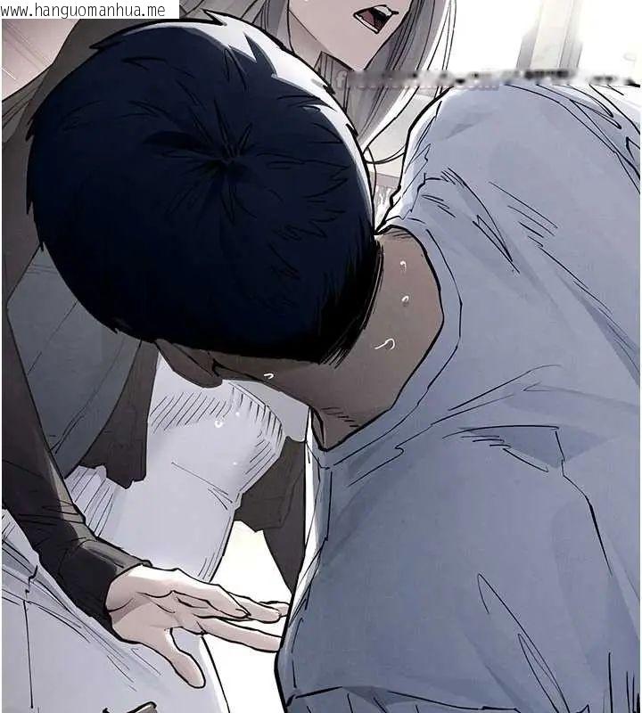 韩国漫画欲海交锋韩漫_欲海交锋-第102话-在地狱重生在线免费阅读-韩国漫画-第165张图片
