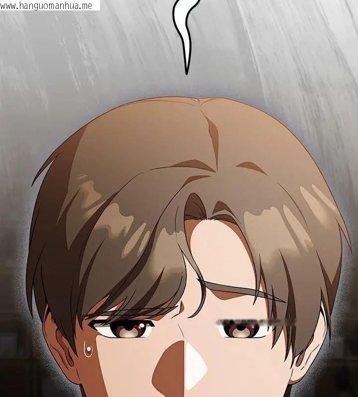 韩国漫画客制化诱惑韩漫_客制化诱惑-第1话在线免费阅读-韩国漫画-第175张图片