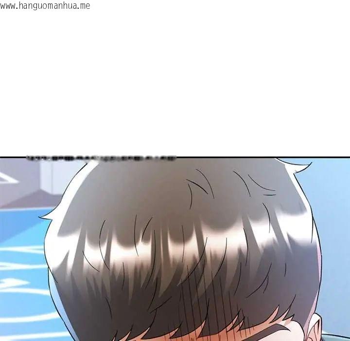 韩国漫画可以爱你吗/似曾相识的她韩漫_可以爱你吗/似曾相识的她-第114话在线免费阅读-韩国漫画-第153张图片