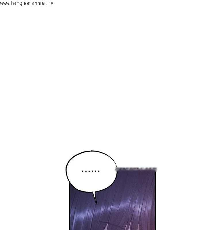 韩国漫画人妻猎人韩漫_人妻猎人-第130话-敢不敢跟我喝一杯?在线免费阅读-韩国漫画-第52张图片
