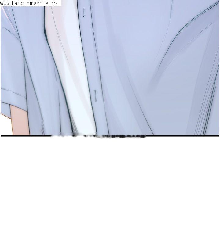 韩国漫画衣冠禽兽韩漫_衣冠禽兽-第1话-想要叛逆的乖乖牌在线免费阅读-韩国漫画-第147张图片