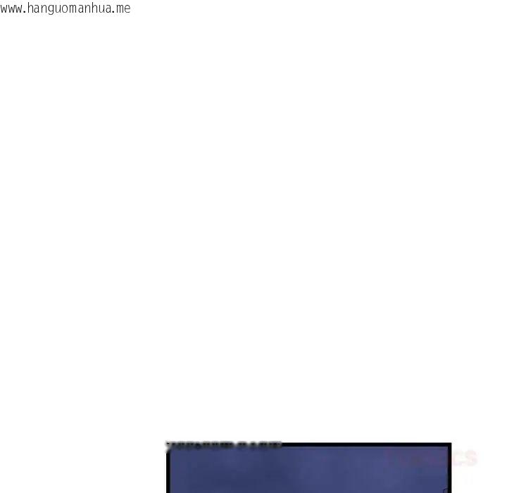 韩国漫画她们的夜晚属于我/与人妻有个秘密韩漫_她们的夜晚属于我/与人妻有个秘密-第52话在线免费阅读-韩国漫画-第117张图片