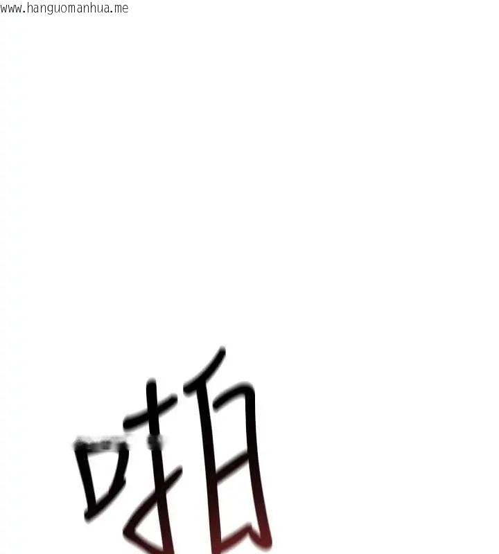 韩国漫画欲海交锋韩漫_欲海交锋-第102话-在地狱重生在线免费阅读-韩国漫画-第73张图片