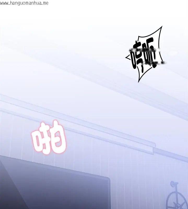 韩国漫画美女咨商师的夜间诊疗室韩漫_美女咨商师的夜间诊疗室-第4话在线免费阅读-韩国漫画-第100张图片