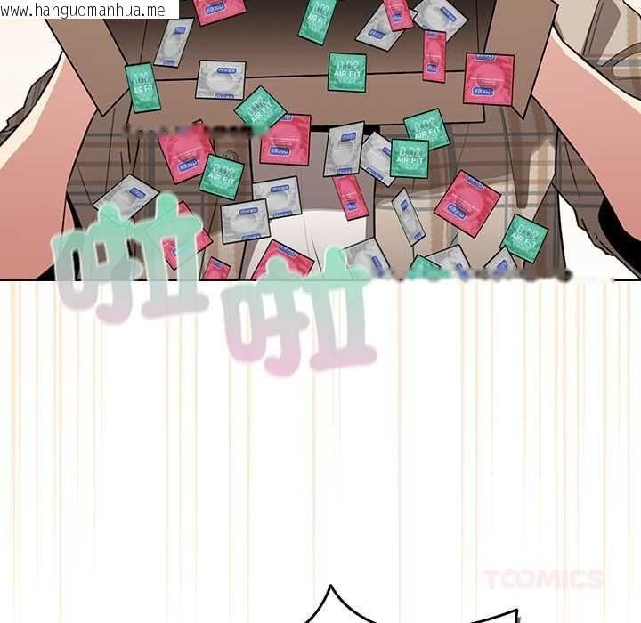 韩国漫画配角的生存任务韩漫_配角的生存任务-第75话在线免费阅读-韩国漫画-第140张图片
