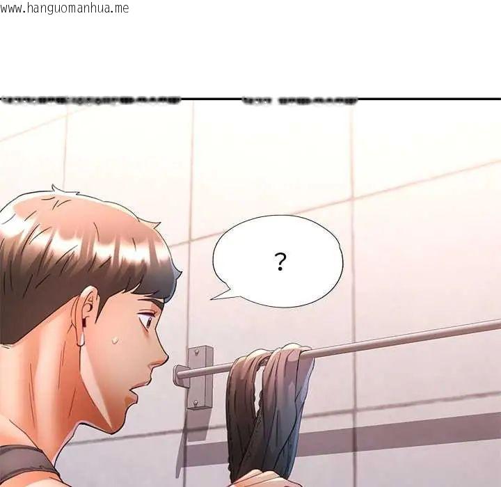 韩国漫画可以爱你吗/似曾相识的她韩漫_可以爱你吗/似曾相识的她-第114话在线免费阅读-韩国漫画-第60张图片