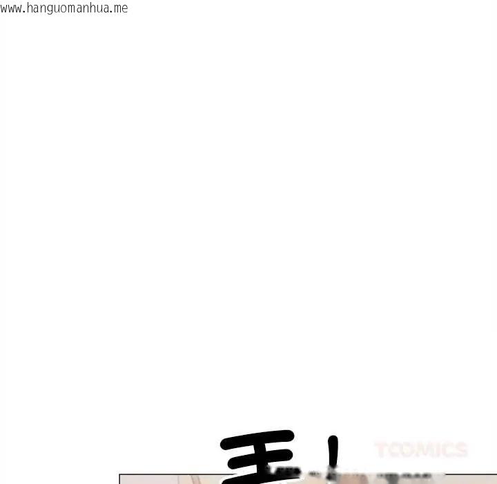 韩国漫画缺德邻居难相处韩漫_缺德邻居难相处-第94话在线免费阅读-韩国漫画-第148张图片