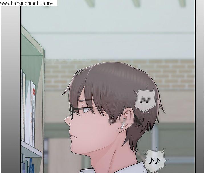韩国漫画衣冠禽兽韩漫_衣冠禽兽-第1话-想要叛逆的乖乖牌在线免费阅读-韩国漫画-第157张图片