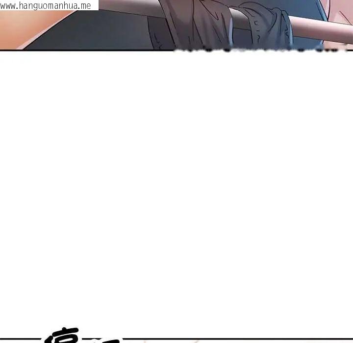 韩国漫画可以爱你吗/似曾相识的她韩漫_可以爱你吗/似曾相识的她-第114话在线免费阅读-韩国漫画-第65张图片