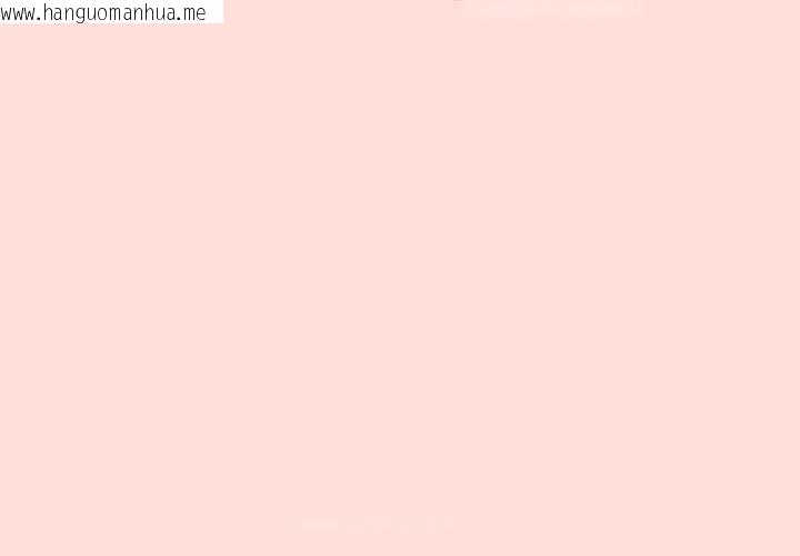 韩国漫画公主殿下要收种子啦！/公主抢孕大作战韩漫_公主殿下要收种子啦！/公主抢孕大作战-第43话在线免费阅读-韩国漫画-第4张图片