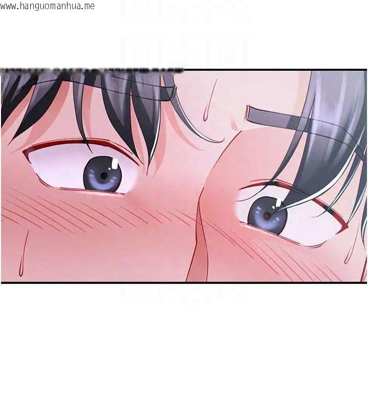 韩国漫画砲友满屋韩漫_砲友满屋-第13话-在睡梦中被侵犯的母亲在线免费阅读-韩国漫画-第59张图片