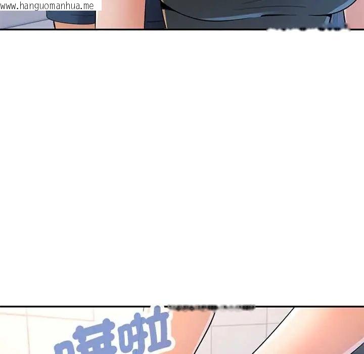 韩国漫画可以爱你吗/似曾相识的她韩漫_可以爱你吗/似曾相识的她-第114话在线免费阅读-韩国漫画-第58张图片