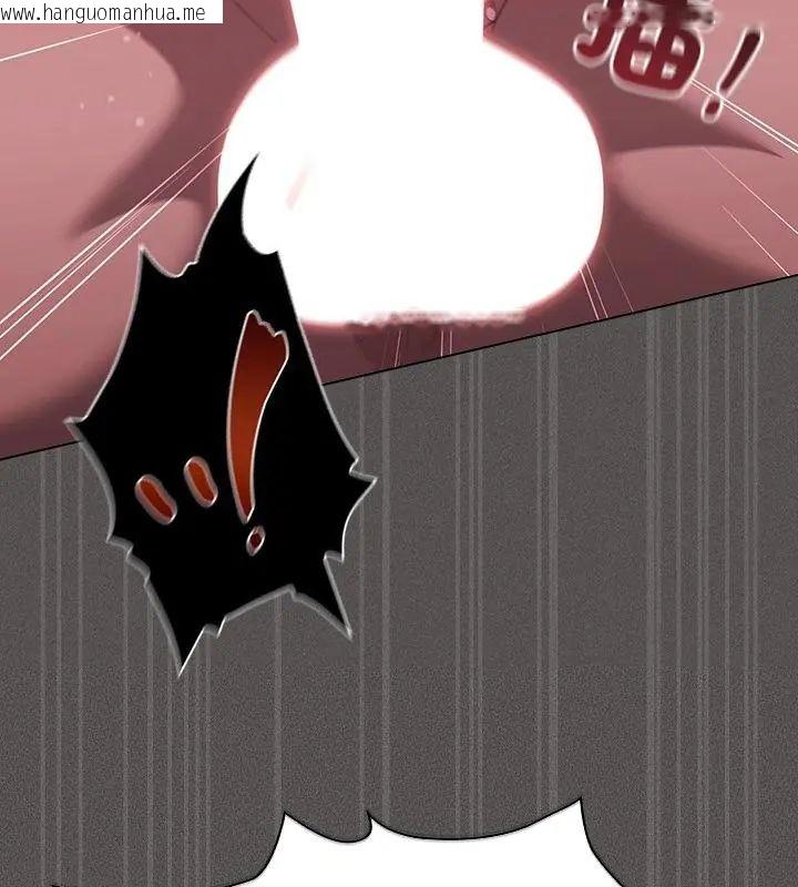 韩国漫画神圣陷阱/中了传教士的美人计韩漫_神圣陷阱/中了传教士的美人计-第47话在线免费阅读-韩国漫画-第136张图片