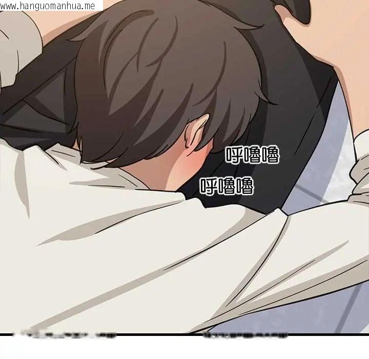 韩国漫画难缠姐妹偏要和我同居/家教住我家韩漫_难缠姐妹偏要和我同居/家教住我家-第105话在线免费阅读-韩国漫画-第59张图片