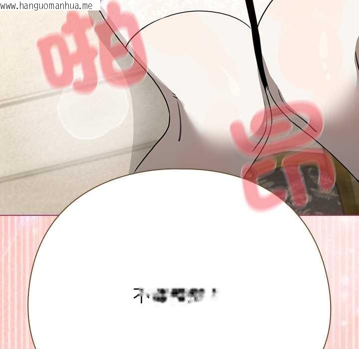 韩国漫画配角的生存任务韩漫_配角的生存任务-第75话在线免费阅读-韩国漫画-第159张图片
