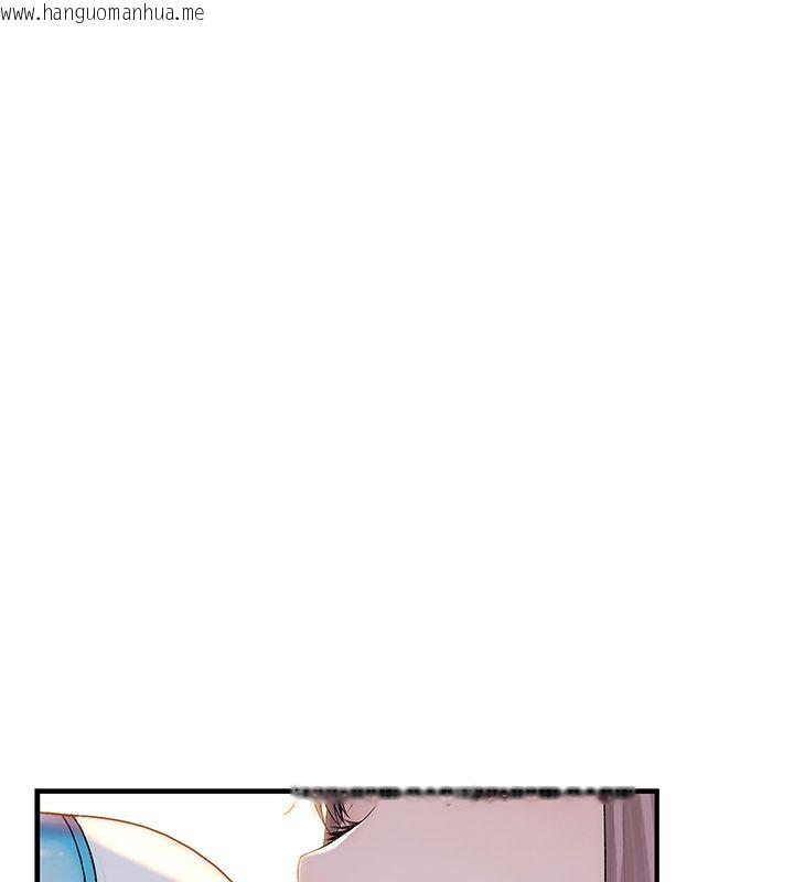 韩国漫画衣冠禽兽韩漫_衣冠禽兽-第1话-想要叛逆的乖乖牌在线免费阅读-韩国漫画-第64张图片