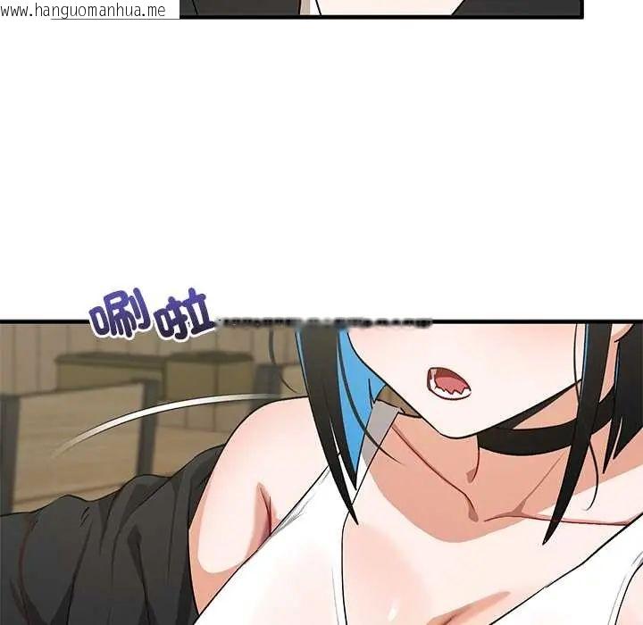 韩国漫画魔法少女退役后韩漫_魔法少女退役后-第27话在线免费阅读-韩国漫画-第80张图片
