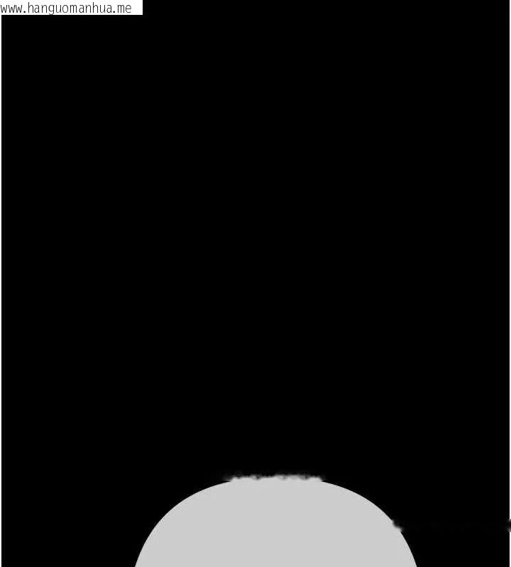 韩国漫画欲债韩漫_欲债-第20话-初次体验足交的刺激在线免费阅读-韩国漫画-第149张图片
