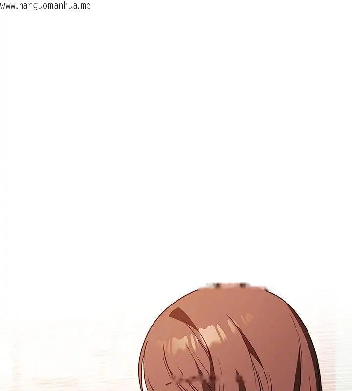 韩国漫画客制化诱惑韩漫_客制化诱惑-第2话在线免费阅读-韩国漫画-第154张图片