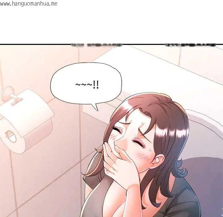 韩国漫画可以爱你吗/似曾相识的她韩漫_可以爱你吗/似曾相识的她-第114话在线免费阅读-韩国漫画-第35张图片