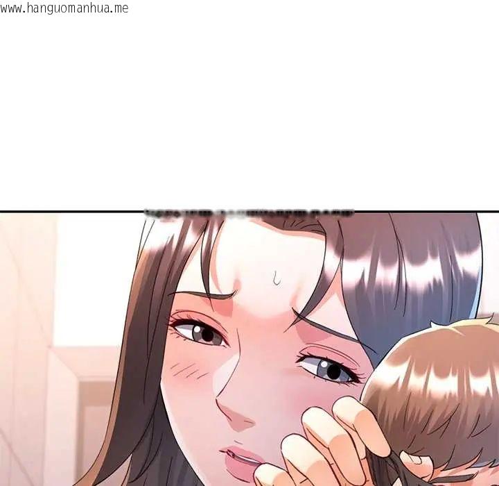 韩国漫画可以爱你吗/似曾相识的她韩漫_可以爱你吗/似曾相识的她-第114话在线免费阅读-韩国漫画-第82张图片