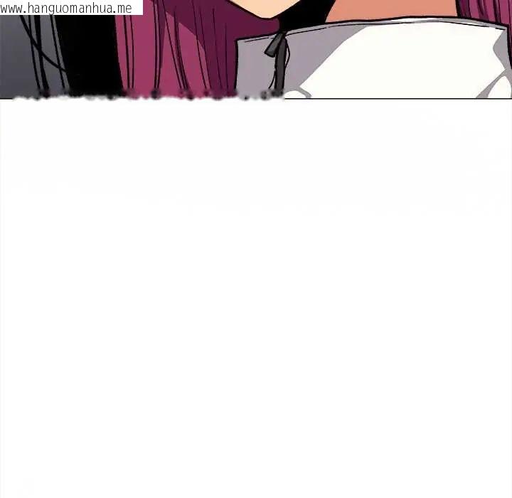 韩国漫画缺德邻居难相处韩漫_缺德邻居难相处-第94话在线免费阅读-韩国漫画-第118张图片