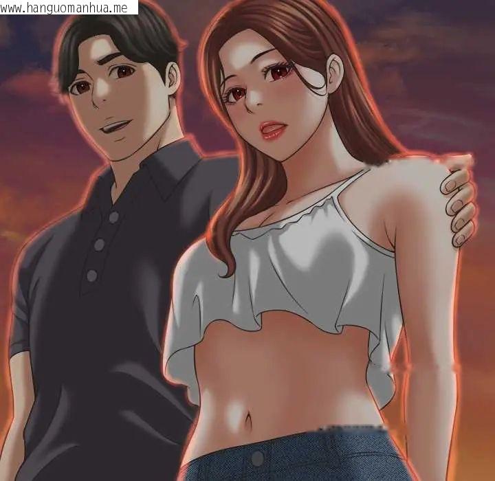 韩国漫画她们的夜晚属于我/与人妻有个秘密韩漫_她们的夜晚属于我/与人妻有个秘密-第52话在线免费阅读-韩国漫画-第95张图片