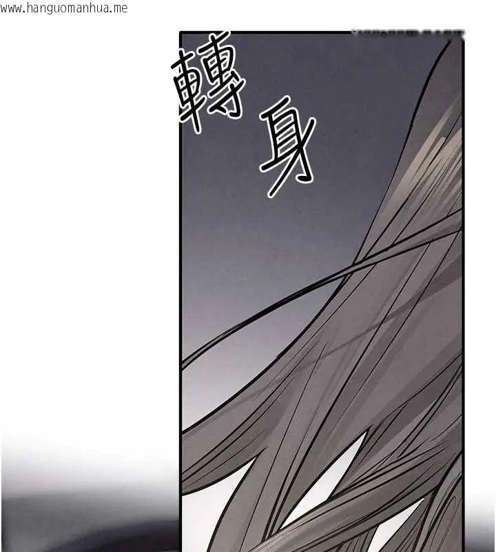 韩国漫画欲海交锋韩漫_欲海交锋-第102话-在地狱重生在线免费阅读-韩国漫画-第188张图片