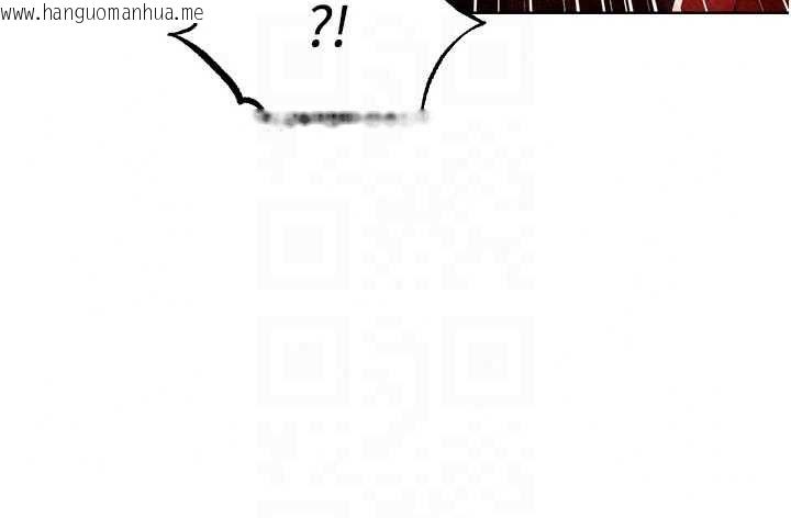 韩国漫画人妻猎人韩漫_人妻猎人-第130话-敢不敢跟我喝一杯?在线免费阅读-韩国漫画-第98张图片