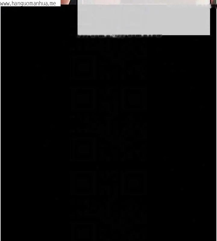 韩国漫画欲债韩漫_欲债-第20话-初次体验足交的刺激在线免费阅读-韩国漫画-第142张图片